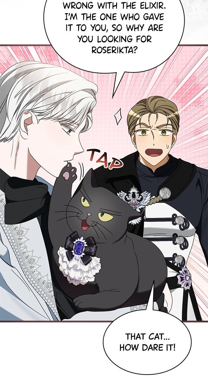 This Is What First Love Is Like, Your Majesty Chapter 13 - Page 21