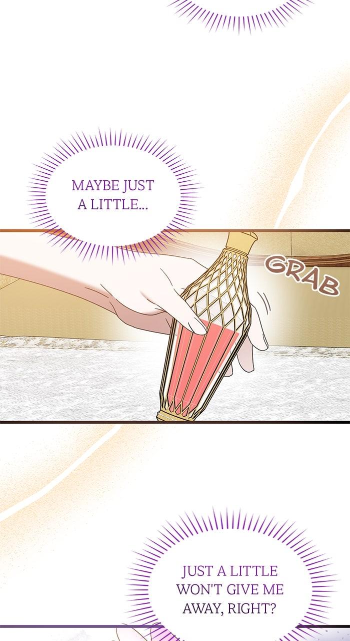 This Is What First Love Is Like, Your Majesty Chapter 13 - Page 78