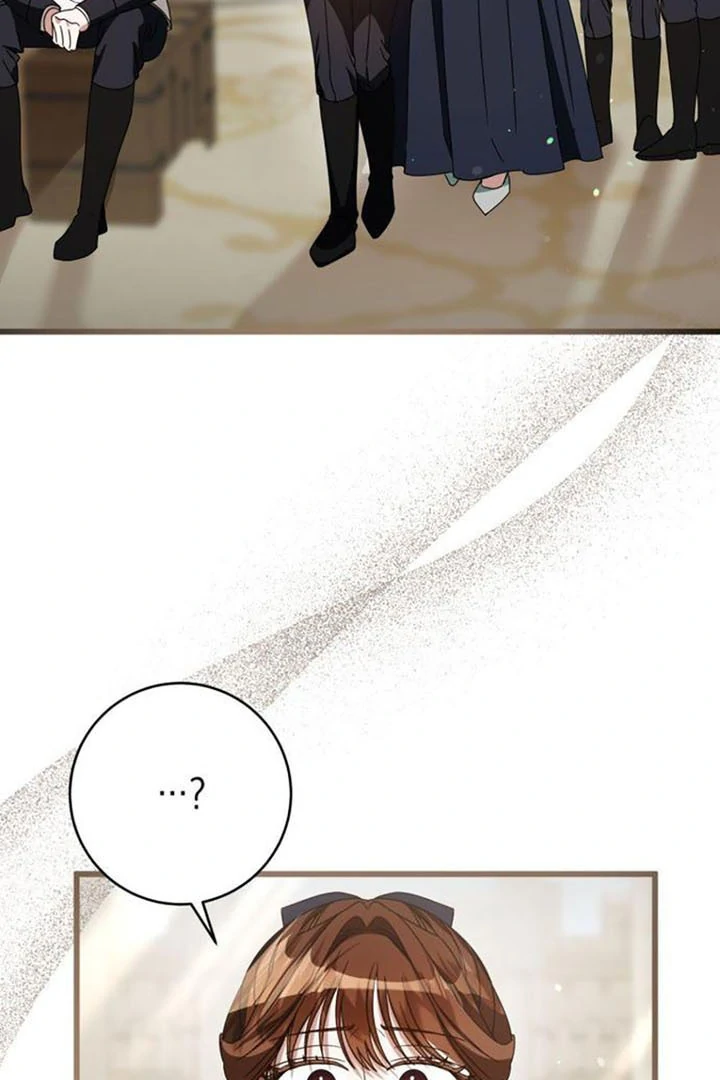 This Is What First Love Is Like, Your Majesty Chapter 14 - Page 6