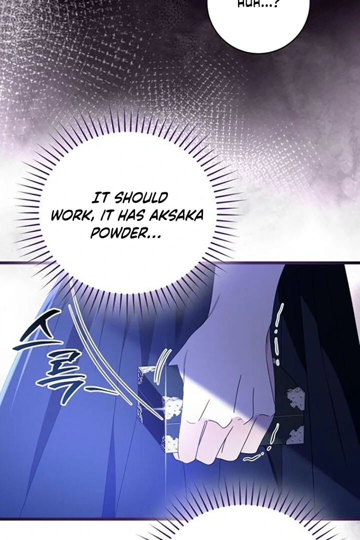 This Is What First Love Is Like, Your Majesty Chapter 14 - Page 16