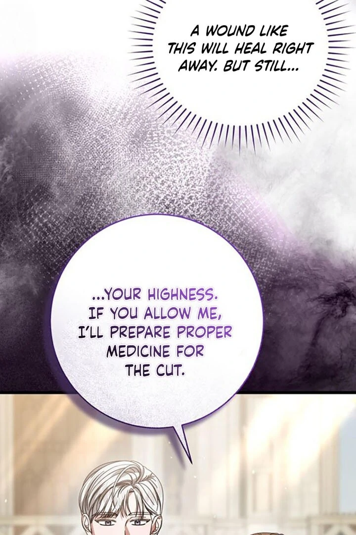 This Is What First Love Is Like, Your Majesty Chapter 14 - Page 17