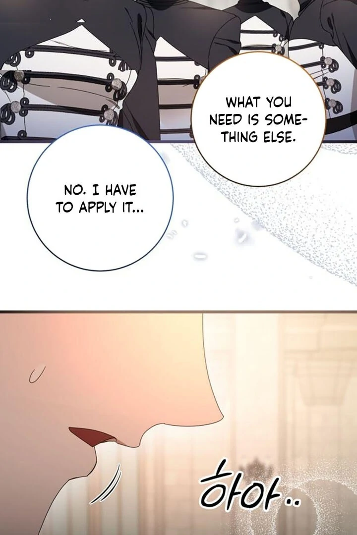 This Is What First Love Is Like, Your Majesty Chapter 14 - Page 28