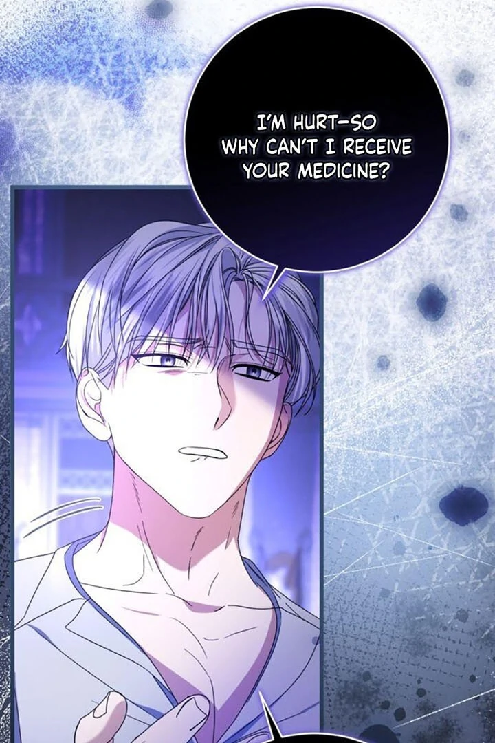 This Is What First Love Is Like, Your Majesty Chapter 14 - Page 33