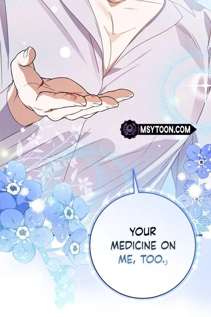 This Is What First Love Is Like, Your Majesty Chapter 14 - Page 39