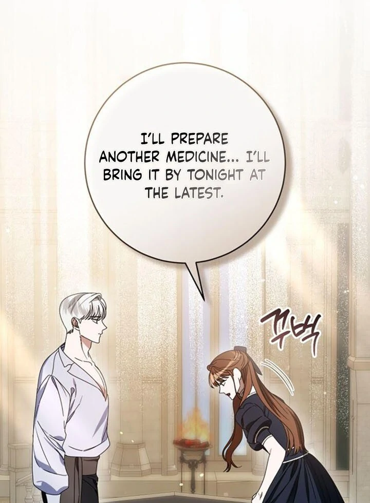 This Is What First Love Is Like, Your Majesty Chapter 14 - Page 44