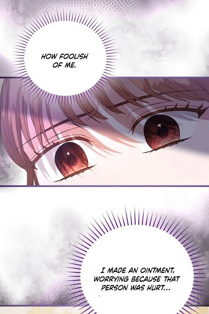 This Is What First Love Is Like, Your Majesty Chapter 14 - Page 57