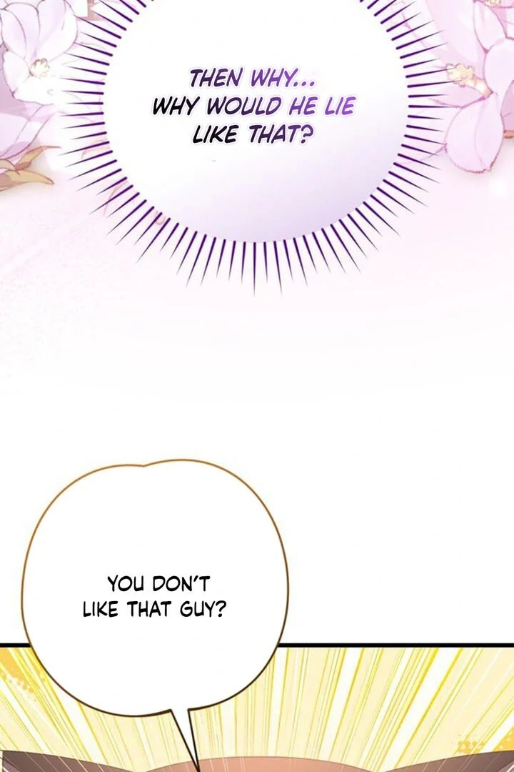 This Is What First Love Is Like, Your Majesty Chapter 14 - Page 61