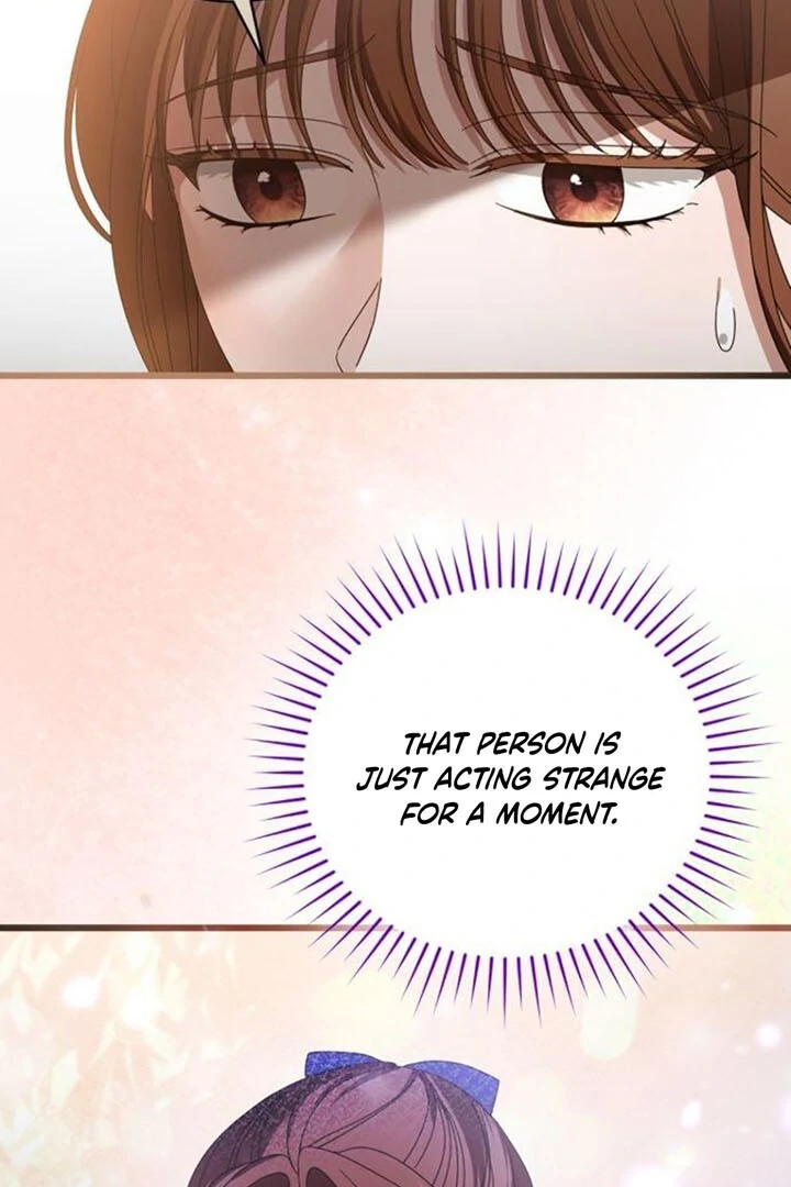 This Is What First Love Is Like, Your Majesty Chapter 14 - Page 73