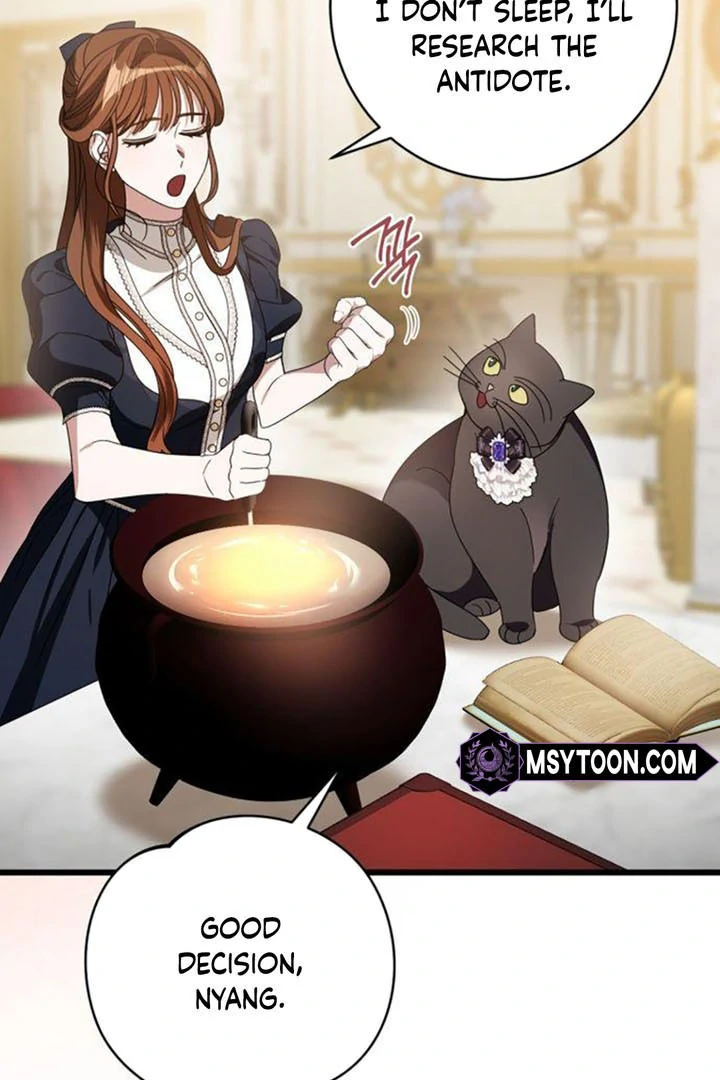 This Is What First Love Is Like, Your Majesty Chapter 14 - Page 76