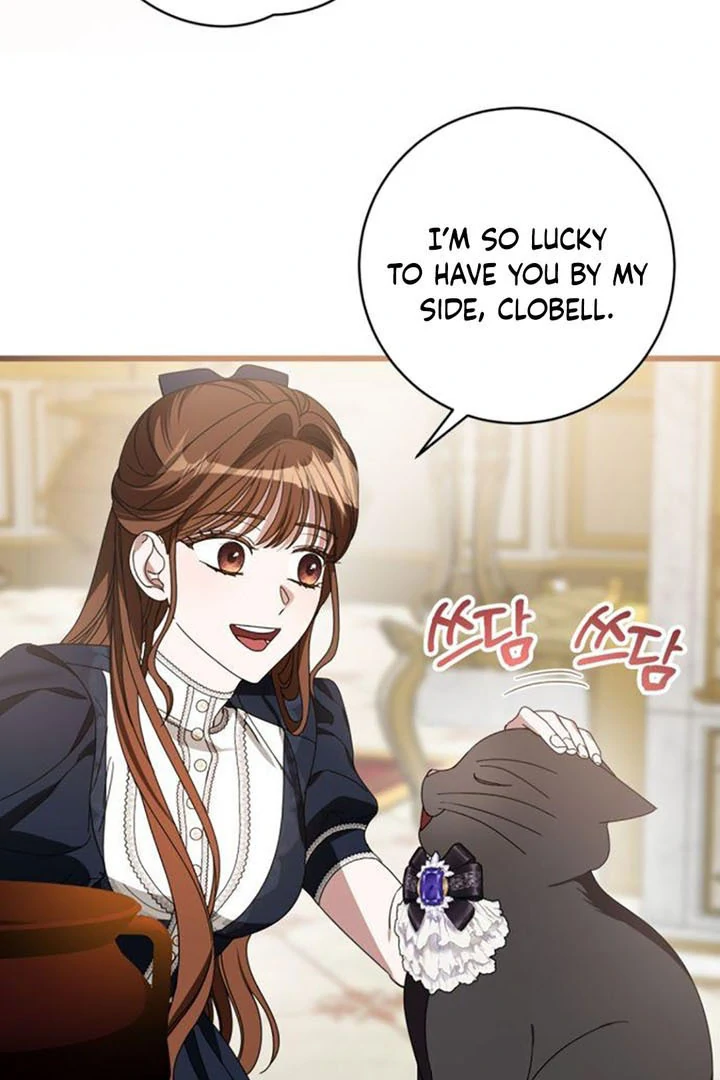 This Is What First Love Is Like, Your Majesty Chapter 14 - Page 77