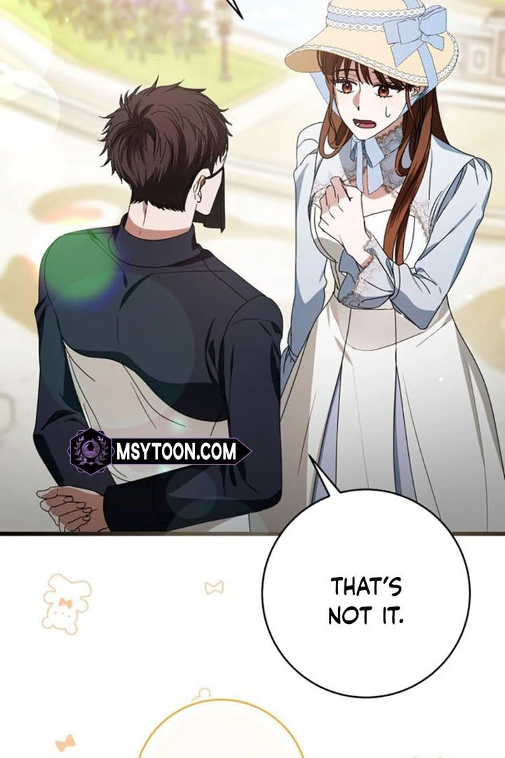 This Is What First Love Is Like, Your Majesty Chapter 14 - Page 84