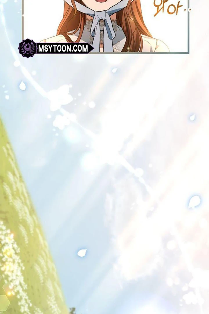 This Is What First Love Is Like, Your Majesty Chapter 14 - Page 94