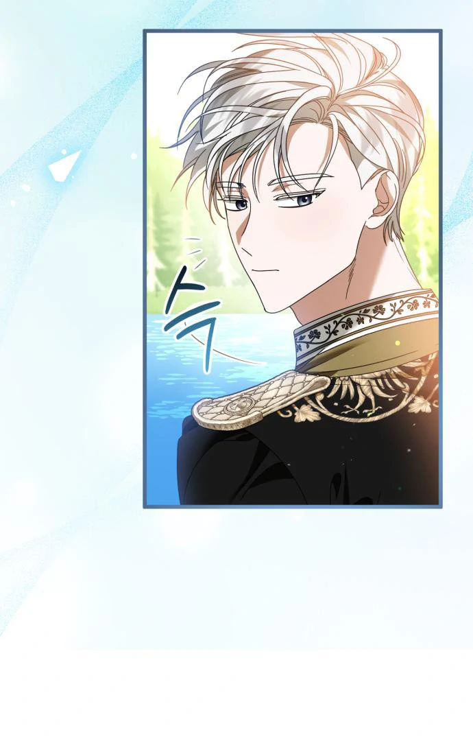 This Is What First Love Is Like, Your Majesty Chapter 15 - Page 13