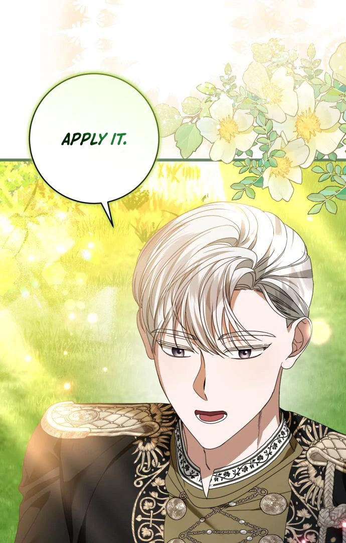 This Is What First Love Is Like, Your Majesty Chapter 15 - Page 16