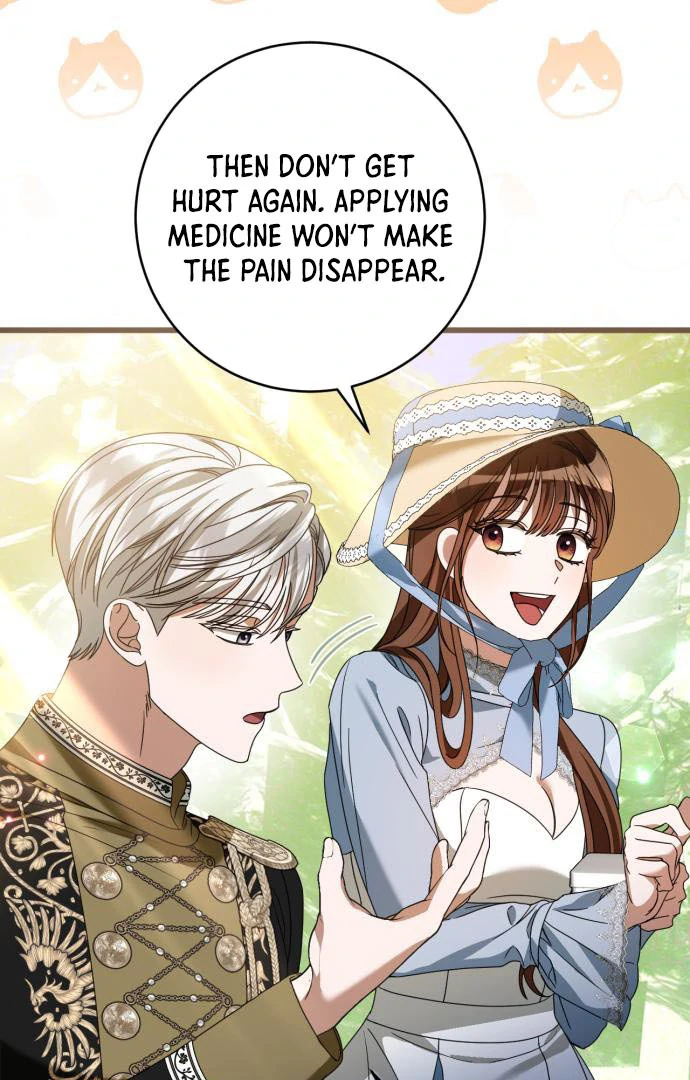 This Is What First Love Is Like, Your Majesty Chapter 15 - Page 23