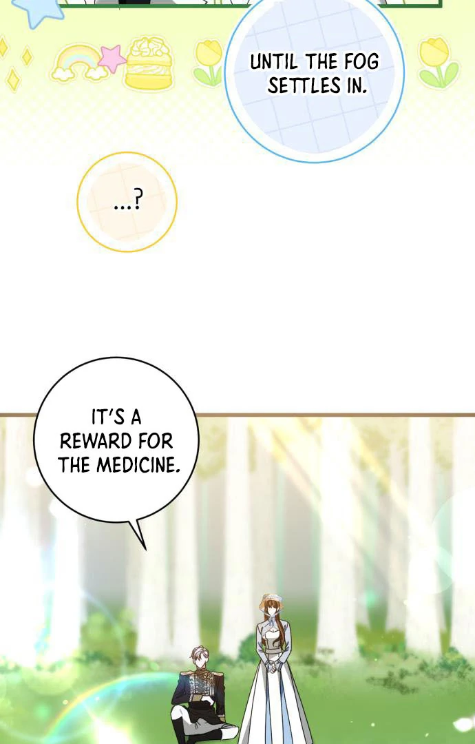 This Is What First Love Is Like, Your Majesty Chapter 15 - Page 27