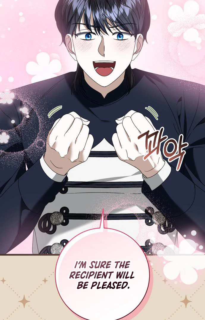 This Is What First Love Is Like, Your Majesty Chapter 15 - Page 37