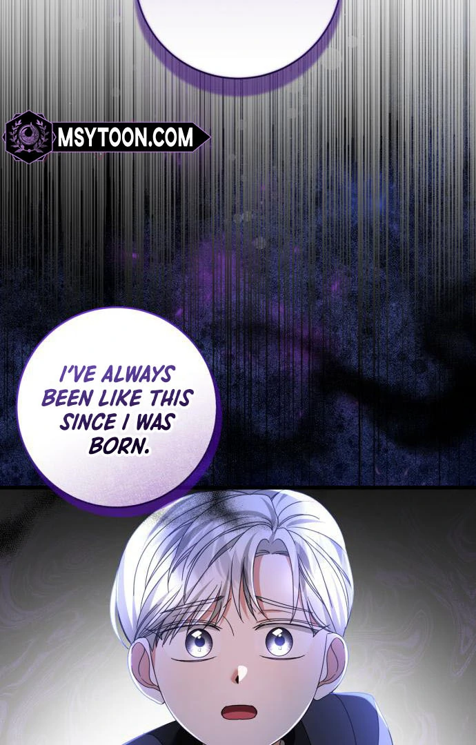 This Is What First Love Is Like, Your Majesty Chapter 15 - Page 52