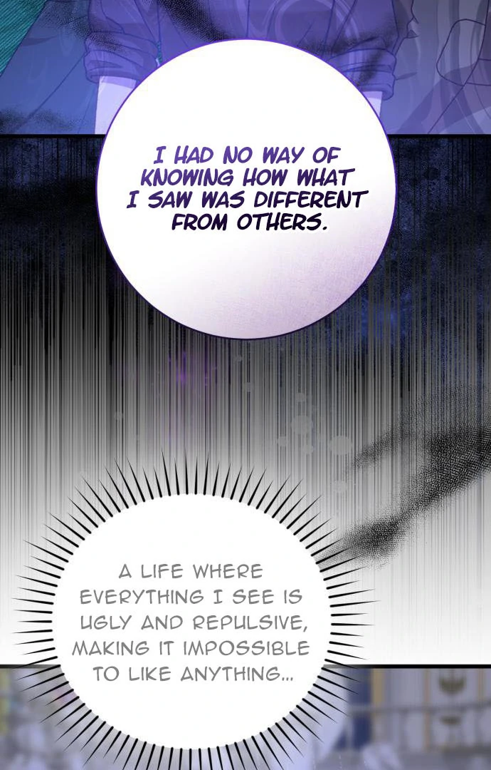 This Is What First Love Is Like, Your Majesty Chapter 15 - Page 56