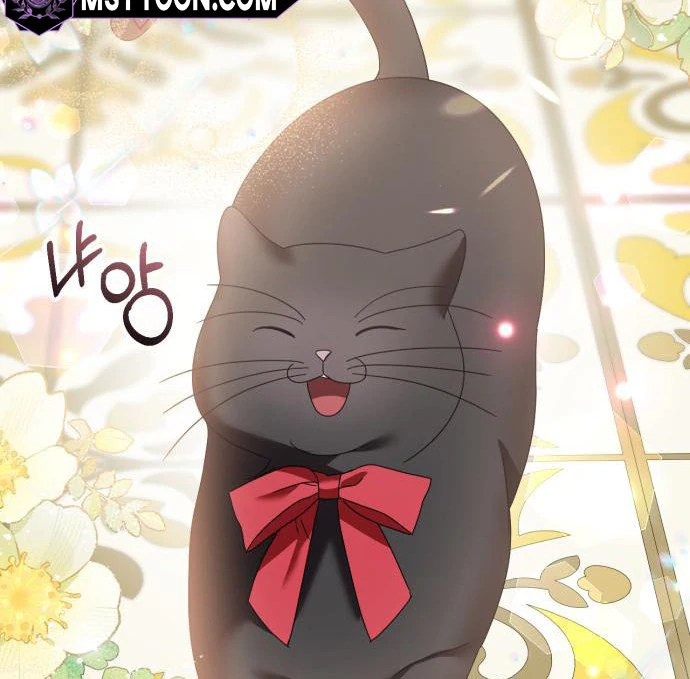 This Is What First Love Is Like, Your Majesty Chapter 15 - Page 60