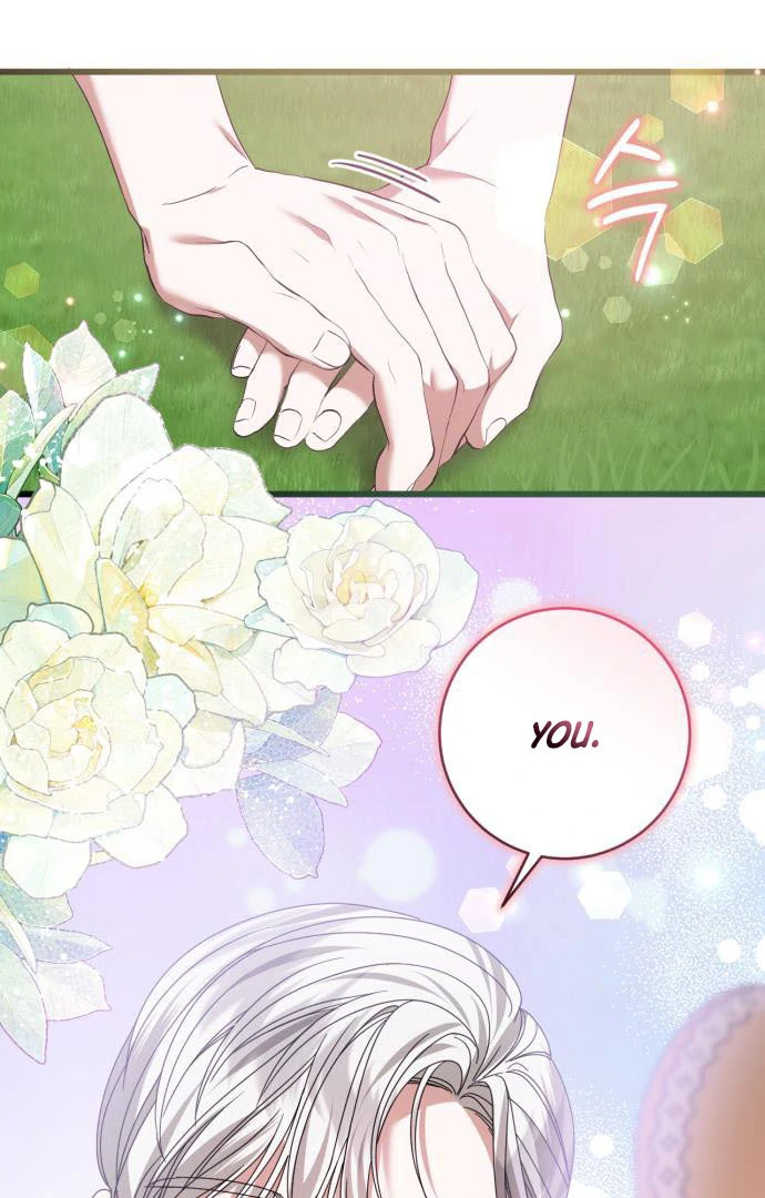 This Is What First Love Is Like, Your Majesty Chapter 15 - Page 73