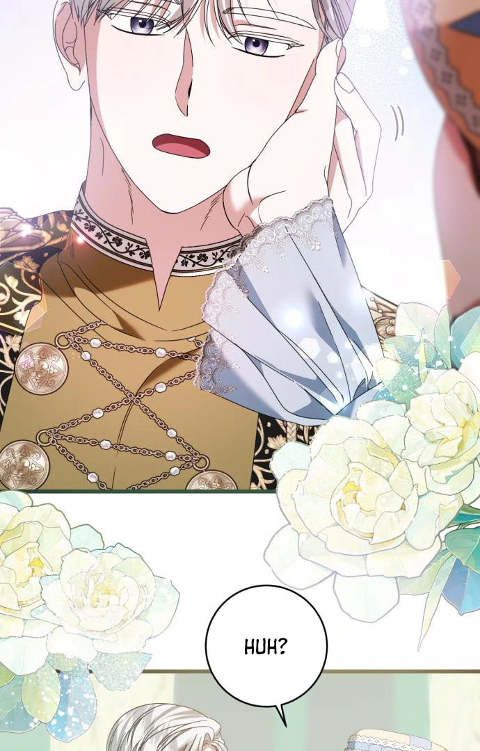 This Is What First Love Is Like, Your Majesty Chapter 15 - Page 74