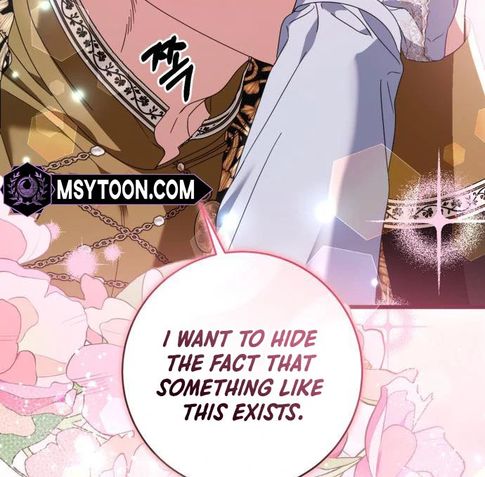 This Is What First Love Is Like, Your Majesty Chapter 15 - Page 80