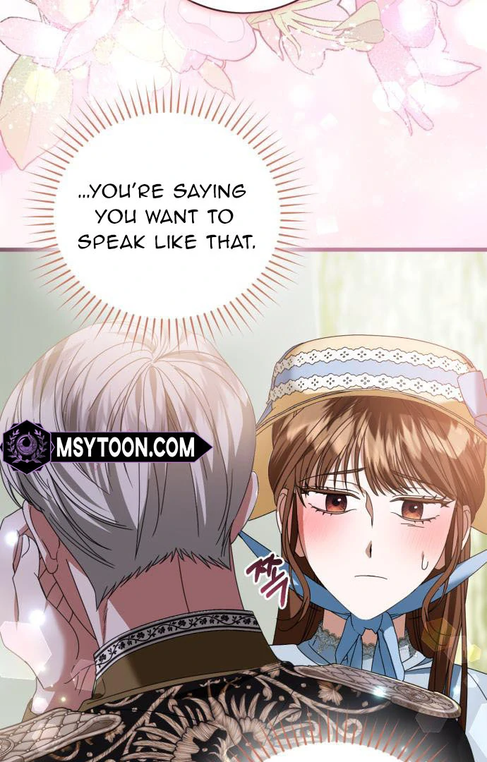 This Is What First Love Is Like, Your Majesty Chapter 15 - Page 81