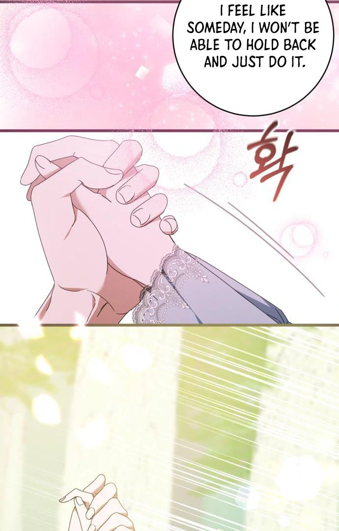 This Is What First Love Is Like, Your Majesty Chapter 15 - Page 84