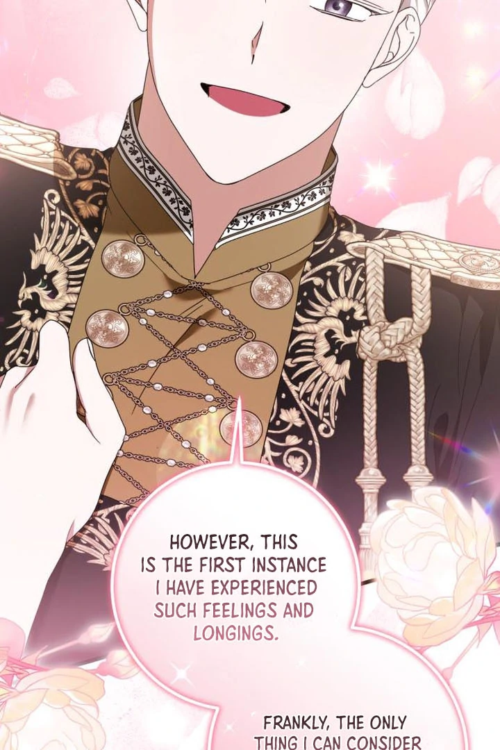 This Is What First Love Is Like, Your Majesty Chapter 16 - Page 6