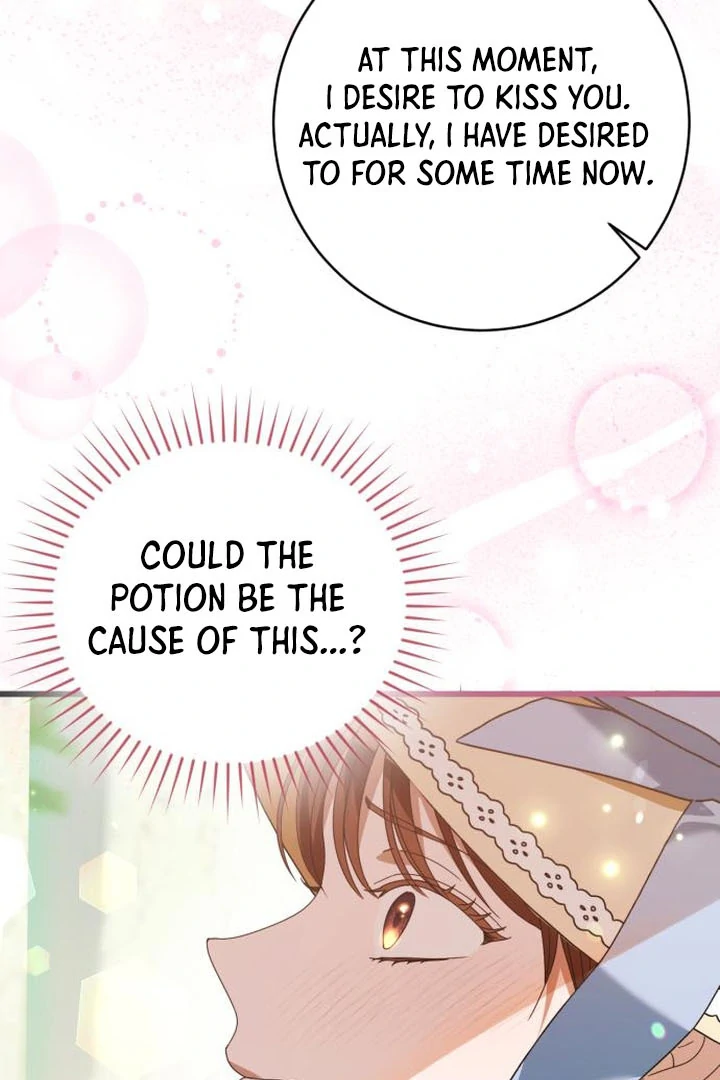 This Is What First Love Is Like, Your Majesty Chapter 16 - Page 8