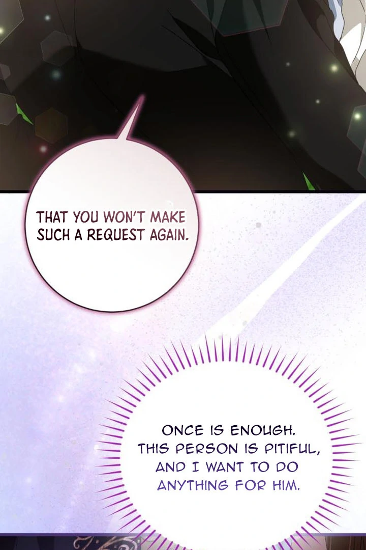 This Is What First Love Is Like, Your Majesty Chapter 16 - Page 15