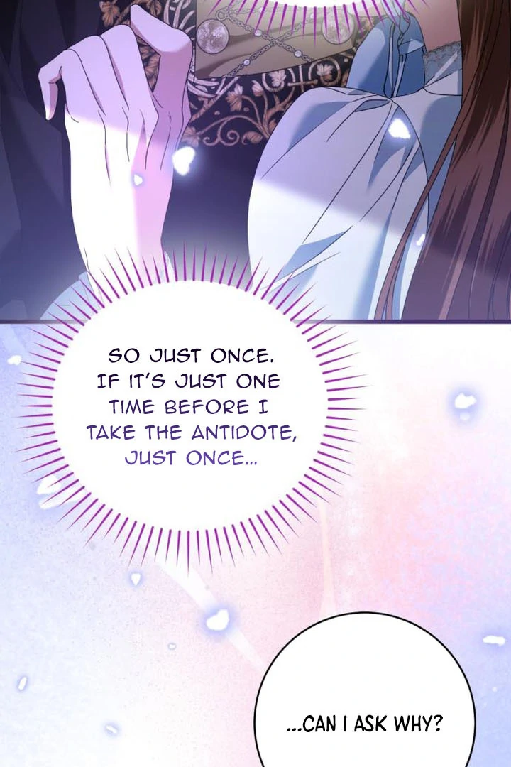 This Is What First Love Is Like, Your Majesty Chapter 16 - Page 16