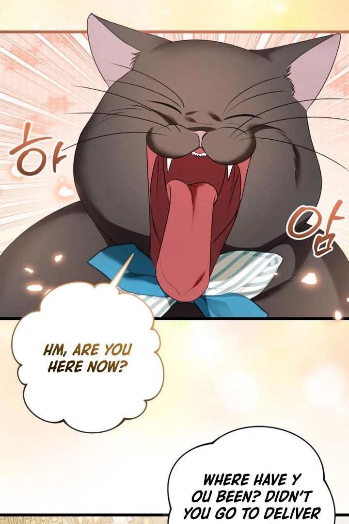 This Is What First Love Is Like, Your Majesty Chapter 16 - Page 25