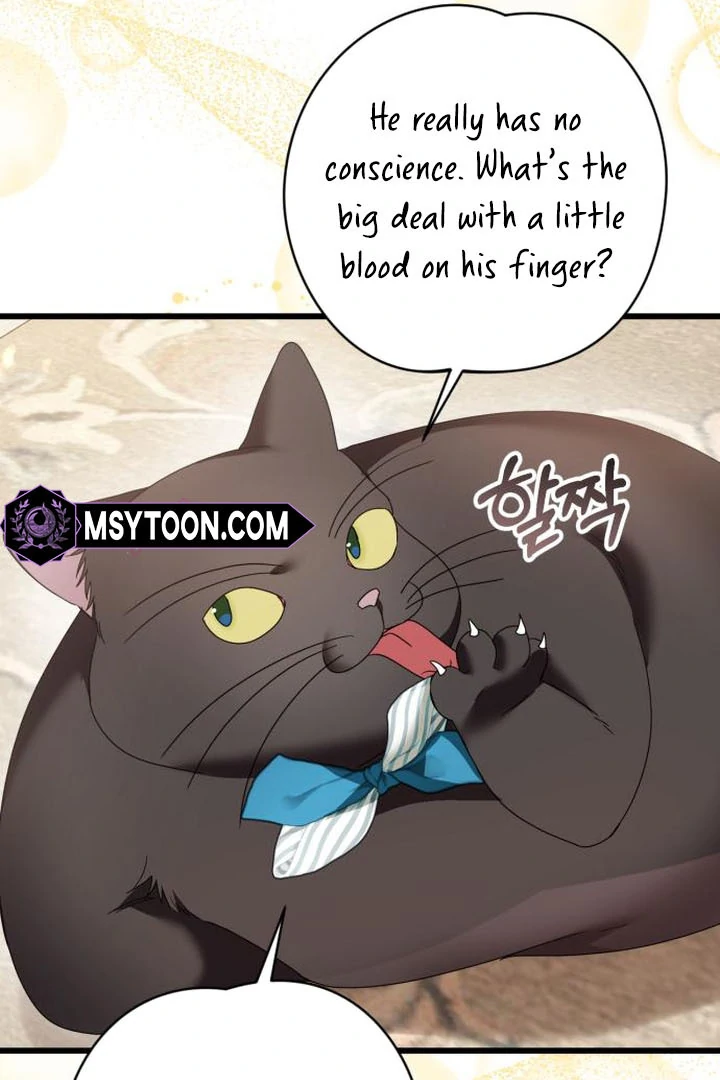 This Is What First Love Is Like, Your Majesty Chapter 16 - Page 28