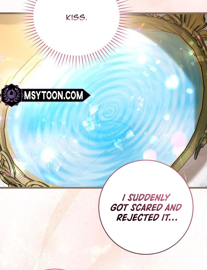 This Is What First Love Is Like, Your Majesty Chapter 16 - Page 40