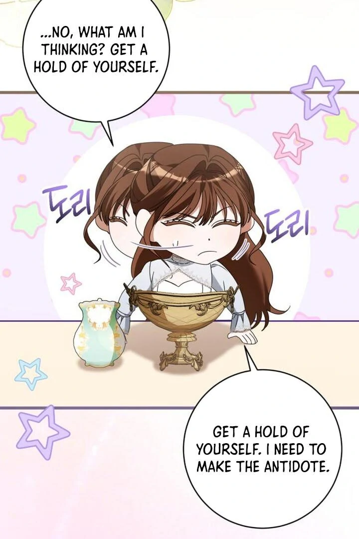 This Is What First Love Is Like, Your Majesty Chapter 16 - Page 45