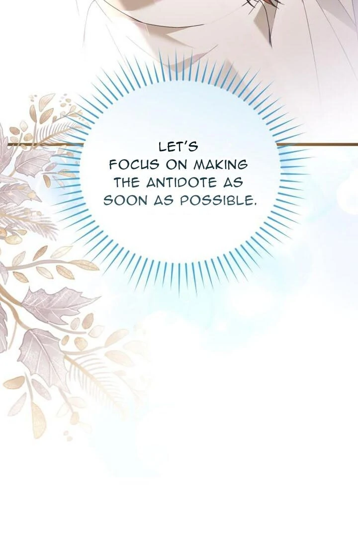 This Is What First Love Is Like, Your Majesty Chapter 16 - Page 49