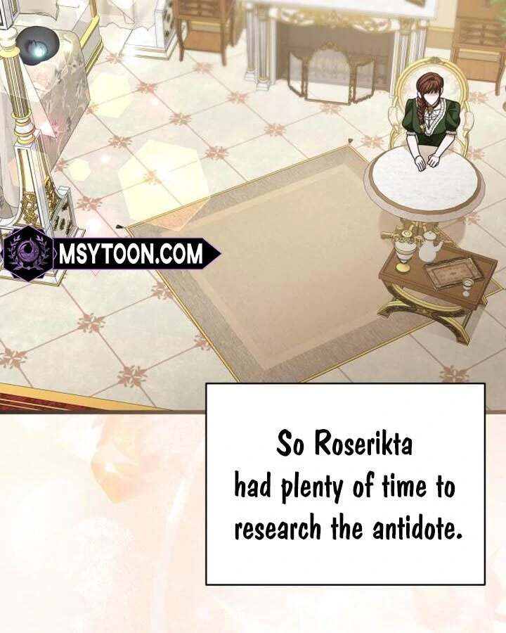 This Is What First Love Is Like, Your Majesty Chapter 16 - Page 53