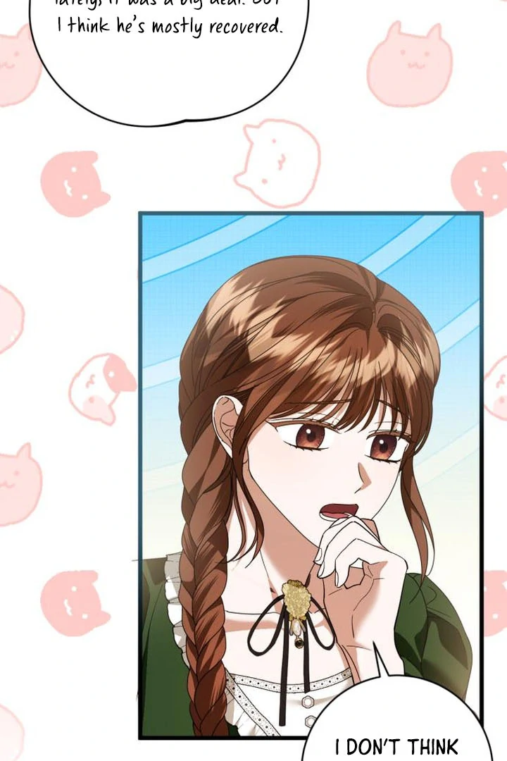 This Is What First Love Is Like, Your Majesty Chapter 16 - Page 70