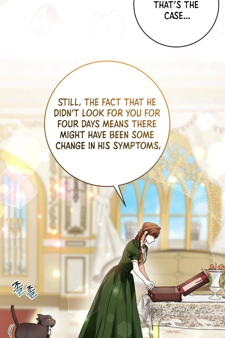 This Is What First Love Is Like, Your Majesty Chapter 16 - Page 71