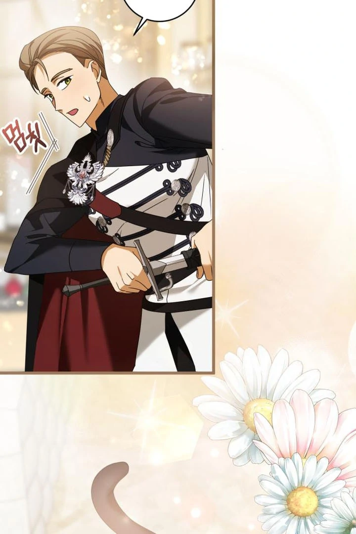 This Is What First Love Is Like, Your Majesty Chapter 16 - Page 90