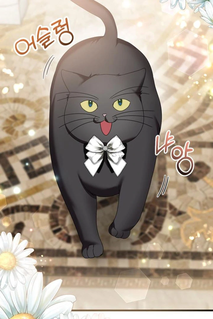 This Is What First Love Is Like, Your Majesty Chapter 16 - Page 91