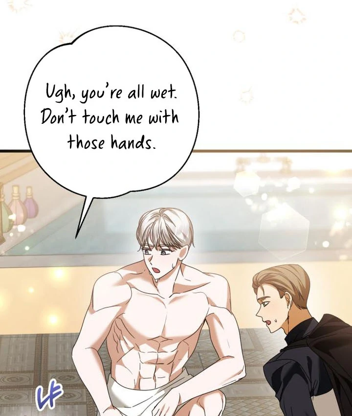 This Is What First Love Is Like, Your Majesty Chapter 16 - Page 94