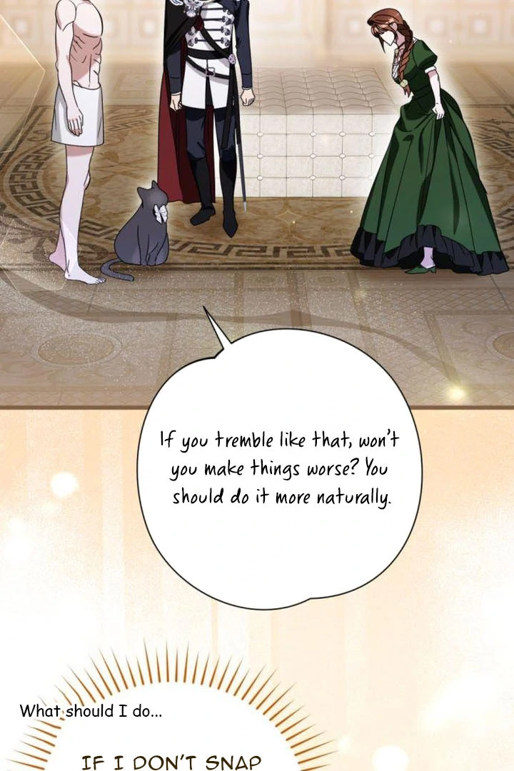 This Is What First Love Is Like, Your Majesty Chapter 17 - Page 5