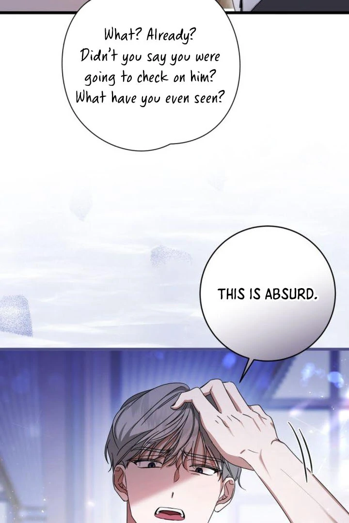 This Is What First Love Is Like, Your Majesty Chapter 17 - Page 8