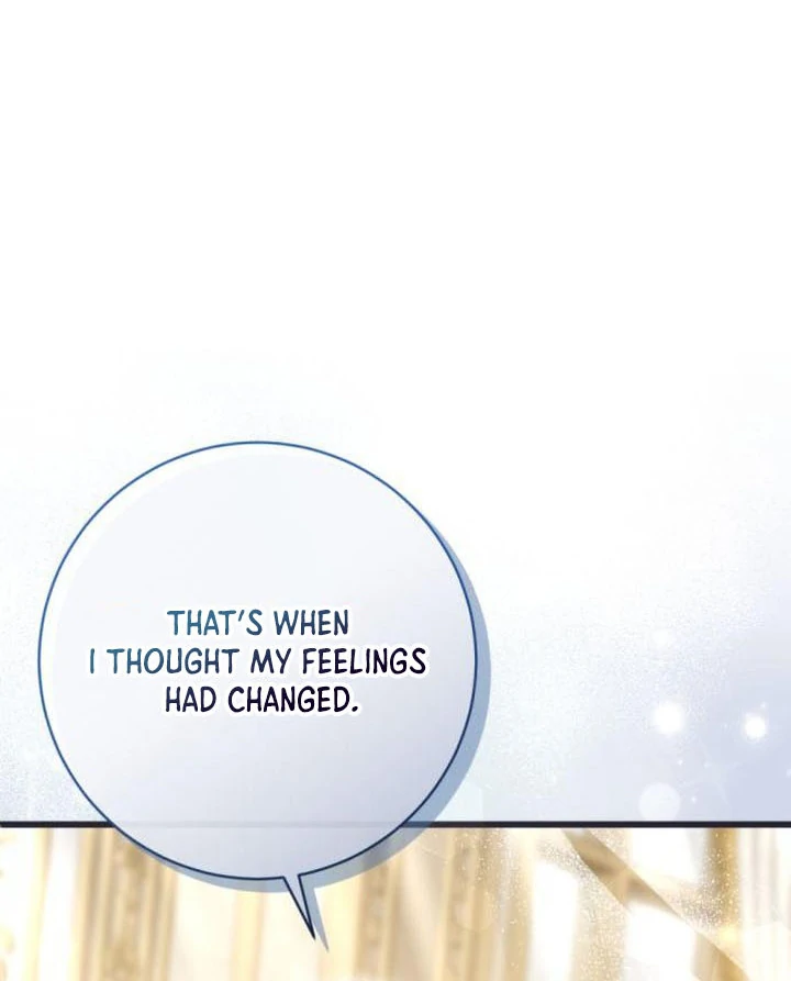 This Is What First Love Is Like, Your Majesty Chapter 17 - Page 13