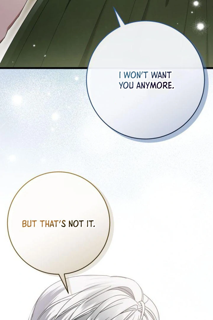 This Is What First Love Is Like, Your Majesty Chapter 17 - Page 15