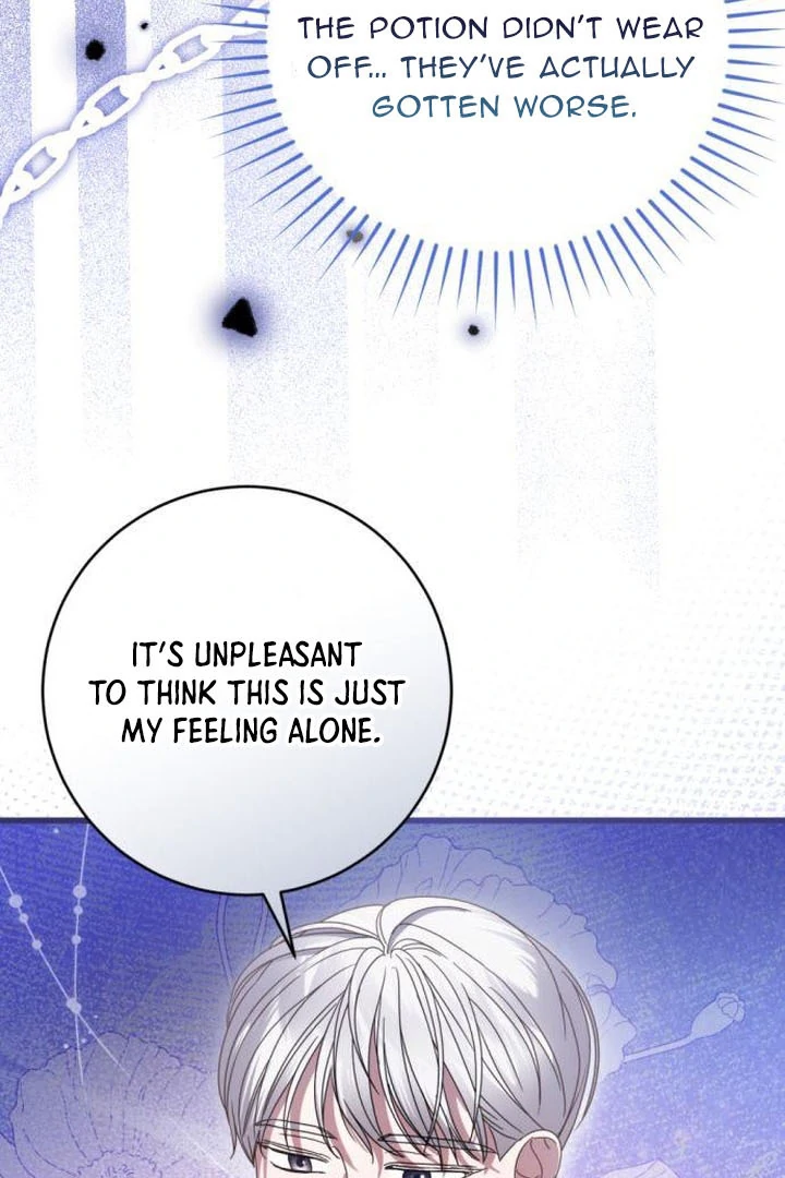 This Is What First Love Is Like, Your Majesty Chapter 17 - Page 19