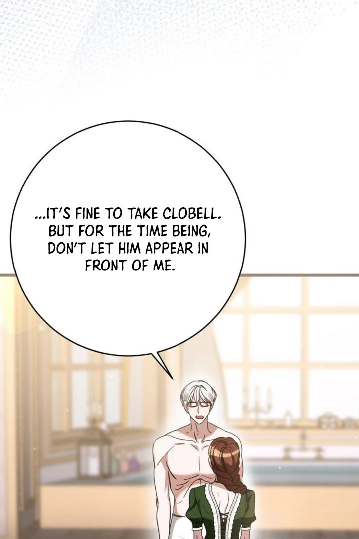 This Is What First Love Is Like, Your Majesty Chapter 17 - Page 21